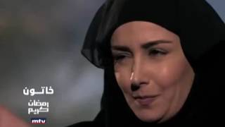 إعلان خاتون