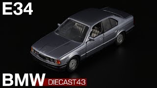 BMW E34 535i || Schabak || Масштабные девяностые