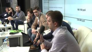 Материалы III Социально-правовой конференции. Секция «Социальное обслуживание»
