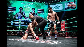 MUAY THAI FIGHTER  (21-01-2020) FullHD 1080p [ไม่เซนเซอร์ [ Thai Ver ]