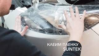 Ставим линзы и ксенон на Форд Фокус 3 / Новая оптика hella F1 би-ксенон и линзы Q5