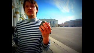 Эстонский язык.