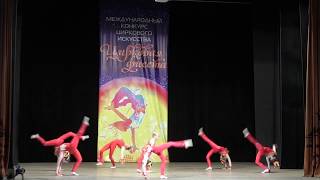 Танец огня! Фестиваль " Цирковая фиеста ".