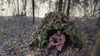 Самый быстрый шалаш без ниток и гвоздей. Готовлю сардельки