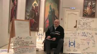 О Луне. ВсеЯСветная Грамота. февраль 2013 г.