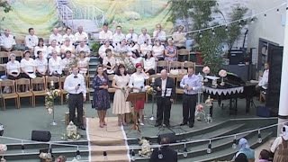ЦВЕТЫ ЛЮБВИ