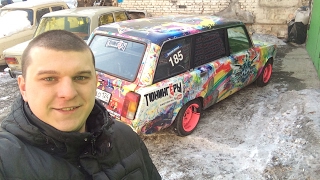 МОЙ ПЕРВЫЙ РАЗ
