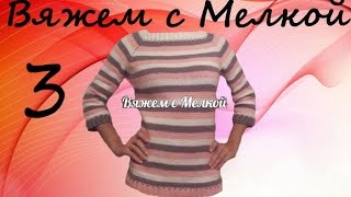 вязание крючком кофта для женщин крючком, вязаный свитер крючком для женщин, вязание для женщин 3 ч