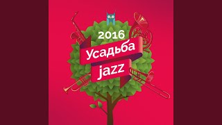 Золушка