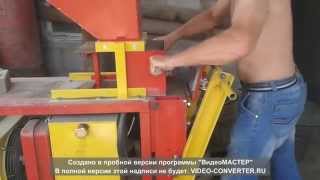 Полуавтоматический станок для лего-кирпича. Пресс 40 тонн.