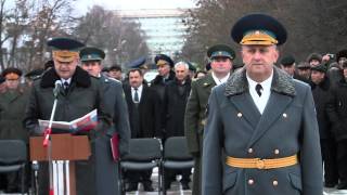 Вручение Боевого Знамени Военной академии воздушно-космической обороны (г. Тверь)