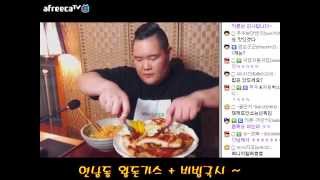 BJ푸우의 요리먹방 (연남동 대왕돈가스+김치비빔국수) 편
