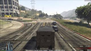 GTA 5 Ограбление. Гений преступного мира