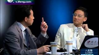 20131111 时事辩论会  "恒大模式"能否拯救中国足球？