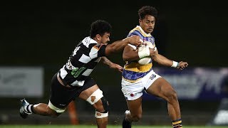CHAMPIONSHIP FINAL: Bay of Plenty v Hawke’s Bay (2019)