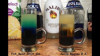Cocktail Shot Wet Dream and Deez Nutz (Мокрый сон и Deez Nutz)