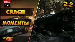 Need for Speed: The Run Этап 2, Заезд 2. Не свяченая тачка