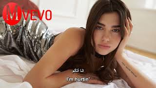 dua lipa -  last dance ترجمة اغنية دوا ليبا الجديدة