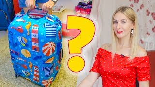 СОБИРАЮ ЧЕМОДАН! КУДА МЫ ЛЕТИМ? Хургада Египет | Отдых в Египте 2020