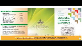 PGD in ELM AIOU Prospectus