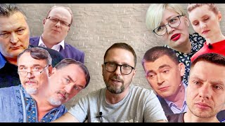 Великий Львов отвечает Шарию