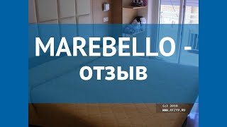 MAREBELLO 3* Италия Римини отзывы – отель МАРЕБЕЛЛО 3* Римини отзывы видео