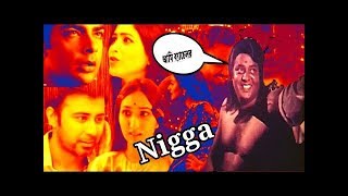 NIGGA hindi and Bangla | Meme Khichuri Ep-6 | #funglass | Bangla Funny Video 2019 | Meme