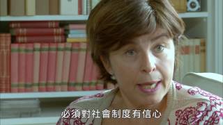 公視主題之夜 自閉症：孤獨的星球