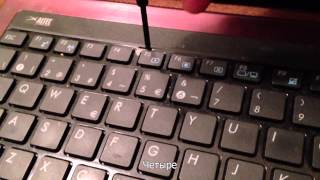Как снять, поменять клавиатуру (Asus K53)