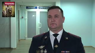 В Анапе арестовали за хулиганство бойца Александра Емельяненко!Боец ММА проведет в изоляторе семь с