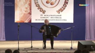 GALLIANO Lost Clown (Le Clown Perdu) - Aleksandr Sklyarov / ГАЛЬЯНО Потерянный Клоун
