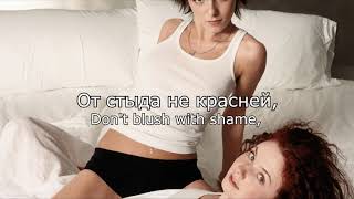 CPSpecter sings- Мальчик гей (Malchik Gay Russian Cover)