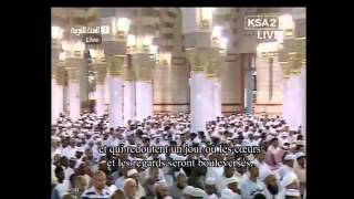 المدينه النبويه II المسجد النبوي II صلاة التروايح 16-9-1434هـ الشيخ عبدالله عبدالرحمن البعيجان