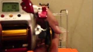 SHIMANO 1000 / 3000 / 4000 PLAYS DENDOU MARU Electric Fishing Reel