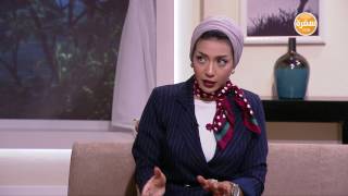 هي و بس | خطوات الحمام المغربي وفوائده | حلقة كاملة