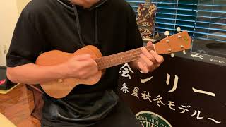 KIWAYA 商品紹介   新定番 ”Famous FC-11G" （国産ウクレレ/コンサートモデル）