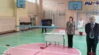 Пункт выдачи СИЗ   ШК №5