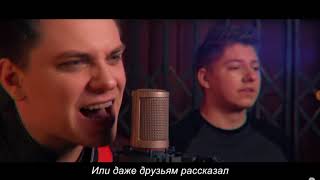 УП: UTOPIA SHOW -ЛЯМ