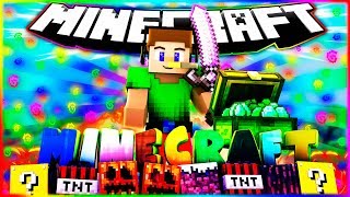 Я   ДЕТЕКТИВ! - Murder Mystery#1(minecraft)