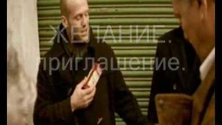 презентация товара  от Джейсона Стетхема