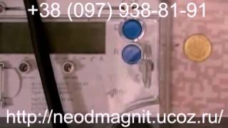 Остановка Itron ACE 6000 специальным прибором