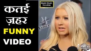 RakshaBandhan 2019 Special Haryanvi  Dubbing Funny Videos By Shakti Khatri | Independence day 2019
