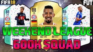 FIFA 18 600K SQUAD BUILDER feat. MAHREZ, JAVI MARTINEZ FUT BIRTHDAY, BOATENG - FUT CHAMPIONS TEAM