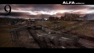 Прохождение игры АЛЬФА: Антитеррор, с. 9, Архыз, ч. 2