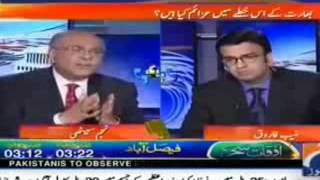 CHABAHAR PORT is master stroke of INDIA : NAJAM SETHI