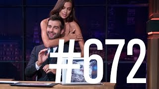 Вечерний Ургант - Ирина Шейк, Лигалайз. 672 выпуск от 05.09.2016