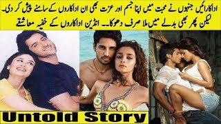 10 Open Secret Affairs of Bollywood Stars | Bollywood Actors and Actresses Love Stories |