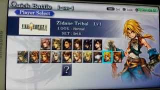 Galaxy S6 Edge - Dissidia 012 Final Fantasy -  PPSSPP 1.1.1 Emulator -  (2560x1440, Full Speed)