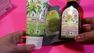 Пустые БАНОЧКИ/Помаши ЛЫСИНЕ ручкой!