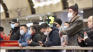 18 người chết vì coronavirus, TQ cô lập Vũ Hán (VOA)
